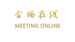 南京万桥国际酒店